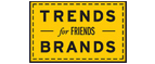 Скидка 10% на коллекция trends Brands limited! - Зуевка